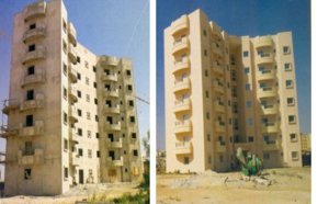 Immeubles et résidences d'habitations Immeubles et résidences d'habitations