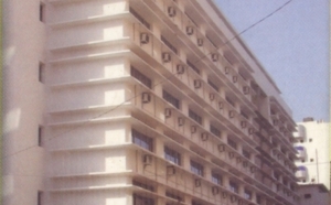 Immeubles de bureaux Immeubles de bureaux